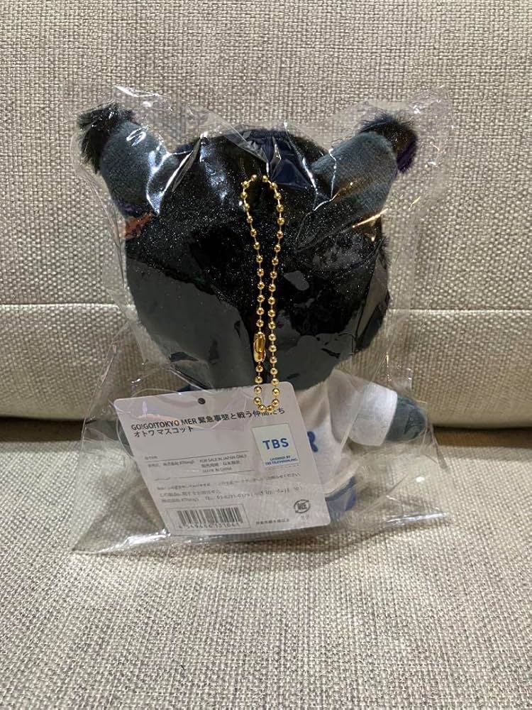 東京mer 音羽 オトワ Amazon.co.jp: TOKYO MER オトワ ぬいぐるみ マスコット 音羽 先生