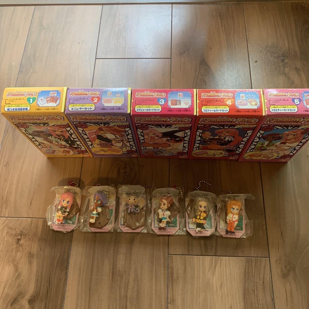 Amazon.co.jp: 少女革命ウテナ バラの刻印セレクション5種類 キー