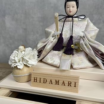 高級ケース入り ひな人形 雛人形 ひな人形【選べる2種類】咲良 さくら 間口58cm ケース