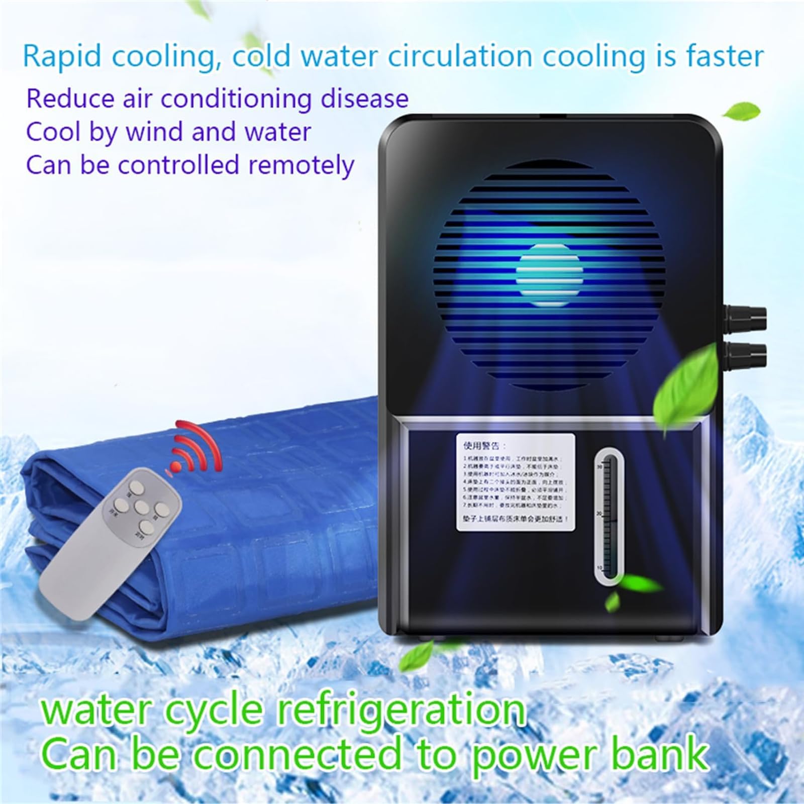 Water-Cooled Mattress Pad With Remote - Cooling Mattress Topper For Hot Sleepers, Single Size