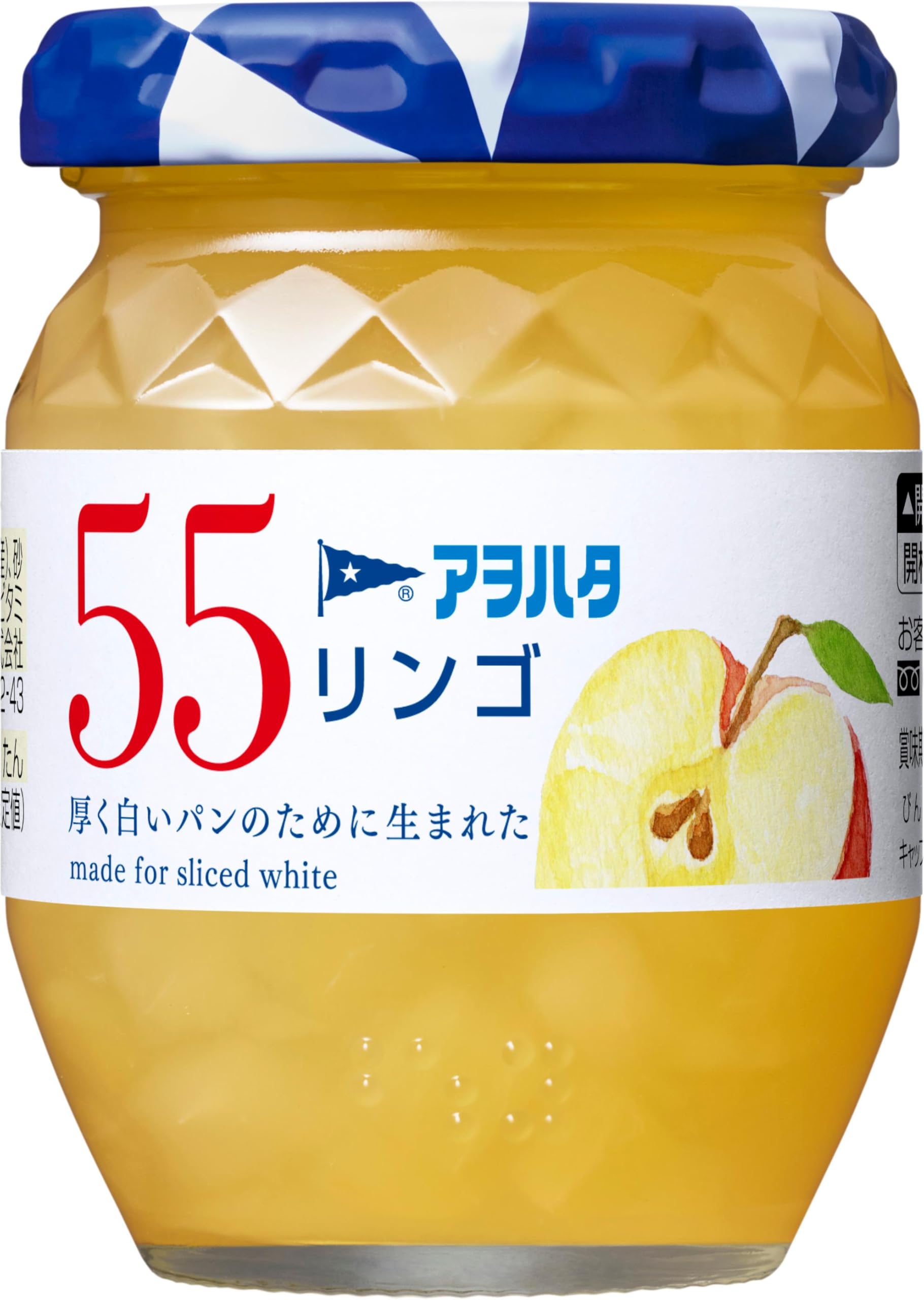 アヲハタ ５５ リンゴ 150g ×4個 ジャム