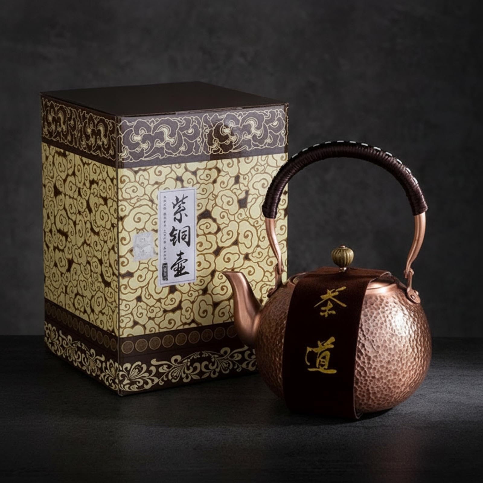 Baoblaze Bollitore in Rame Puro Teiera in Rame Artigianale Caraffa per Tè con Coperchio Rame Caldo Centro Tavola Decorativo Adatto per Tavola da Tè Cucina, Confezione In Cartone Per Teiera Singola