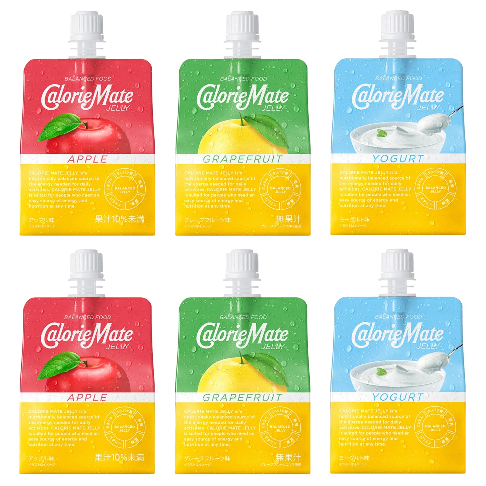 Amazon.co.jp: 【まとめ買い】 大塚製薬 カロリーメイト ゼリー3種