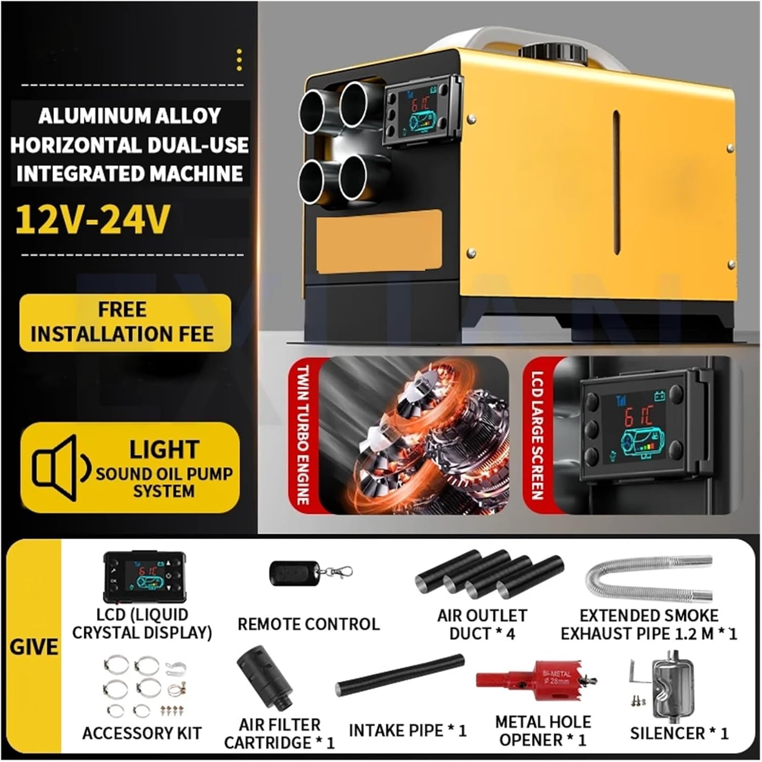 Four Holes Integrated Diesel Parking Heater 12V Car 24V Truck 220V Household Constant Temperature(12V 24V)