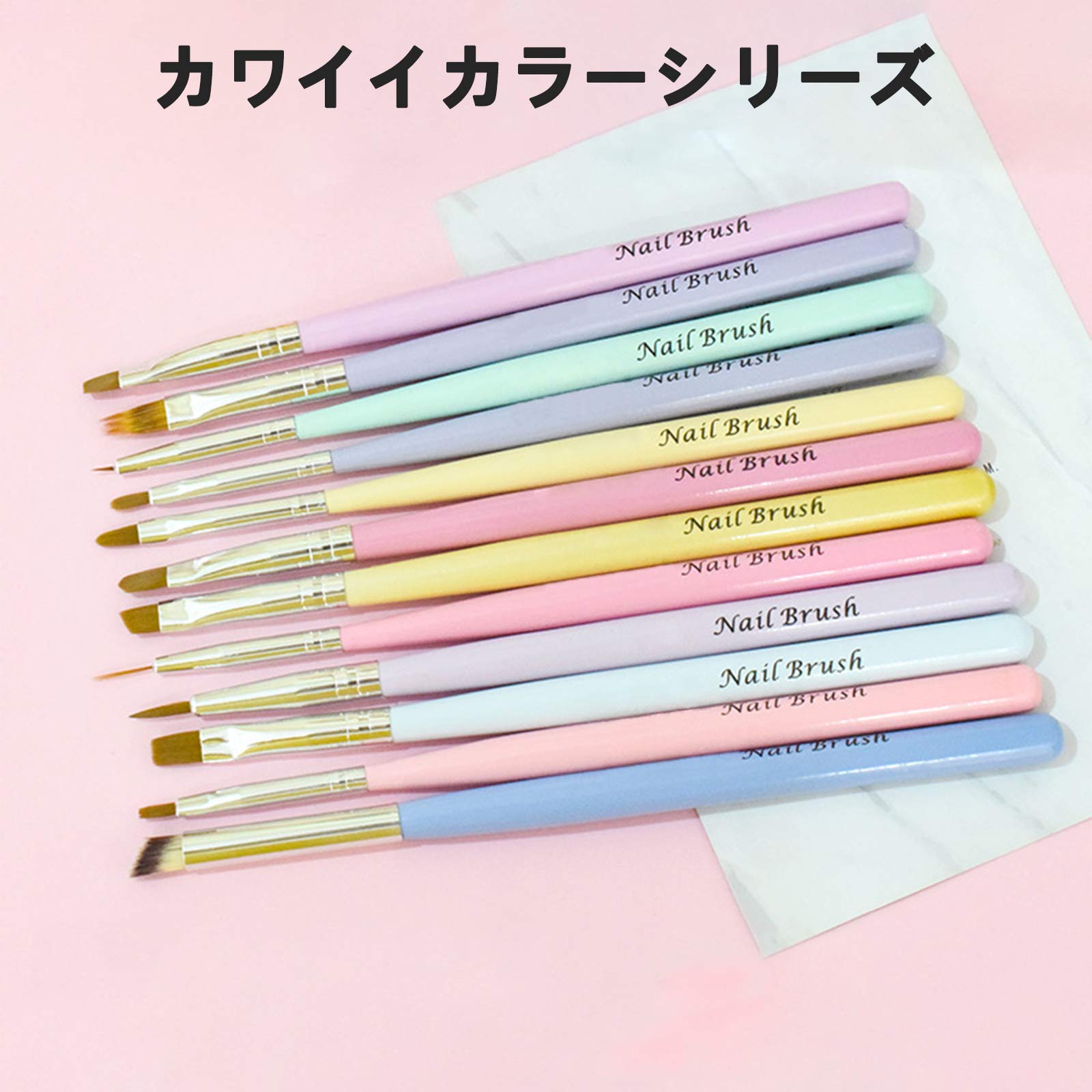 Amazon | 12本 ジェルネイル 筆 セット キャップ付き ネイリスト 工房 