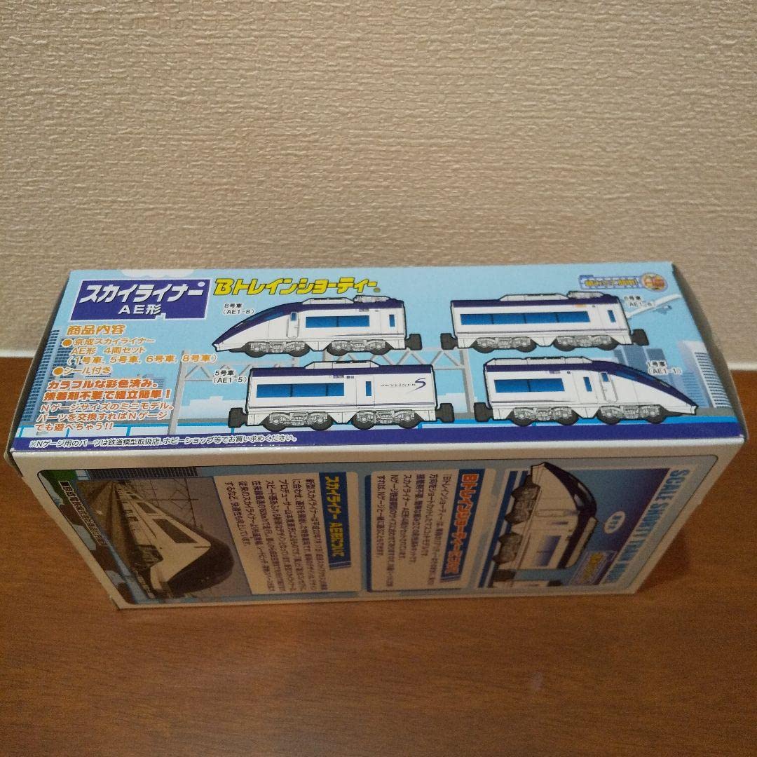 Bトレインショーティー 京成スカイライナー AE形 Bトレインショーティー 京成電鉄スカイライナーAE形 Aセット