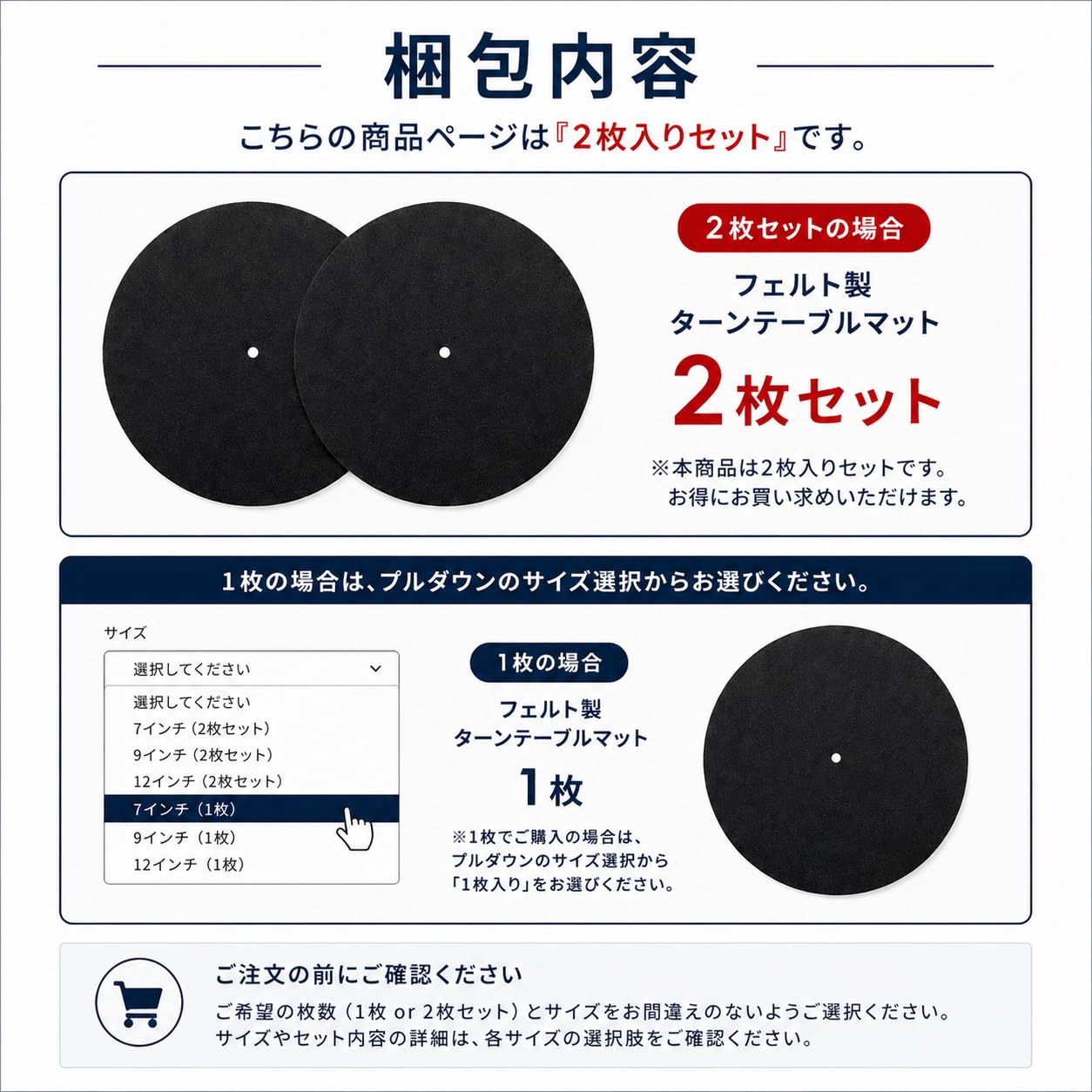Amazon.co.jp: ターンテーブルマット 12インチ DJ スリップマット