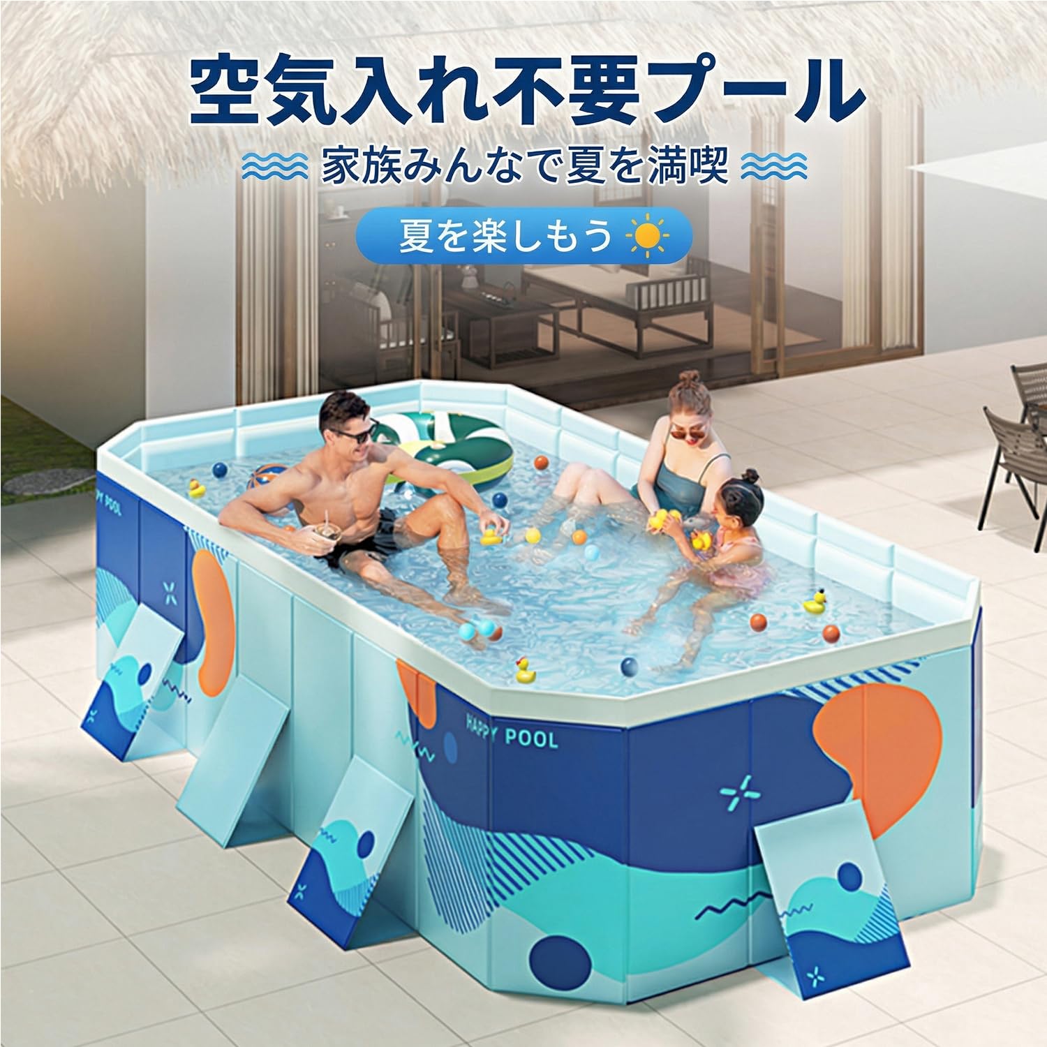 OMATA 2026新改良 折りたたみプール 大型 長方形 ビニールプール 空気入れ不要 1秒高速オープン 超簡単設置 家庭用・子供用 屋内・屋外兼用 耐高温・耐摩擦・安全無毒 水遊び・猛暑対策・夏休み必須 簡単排水・折り畳み収納 日本語説明書付き（内径180*110*51CM,外径210*140*51CM) - 2