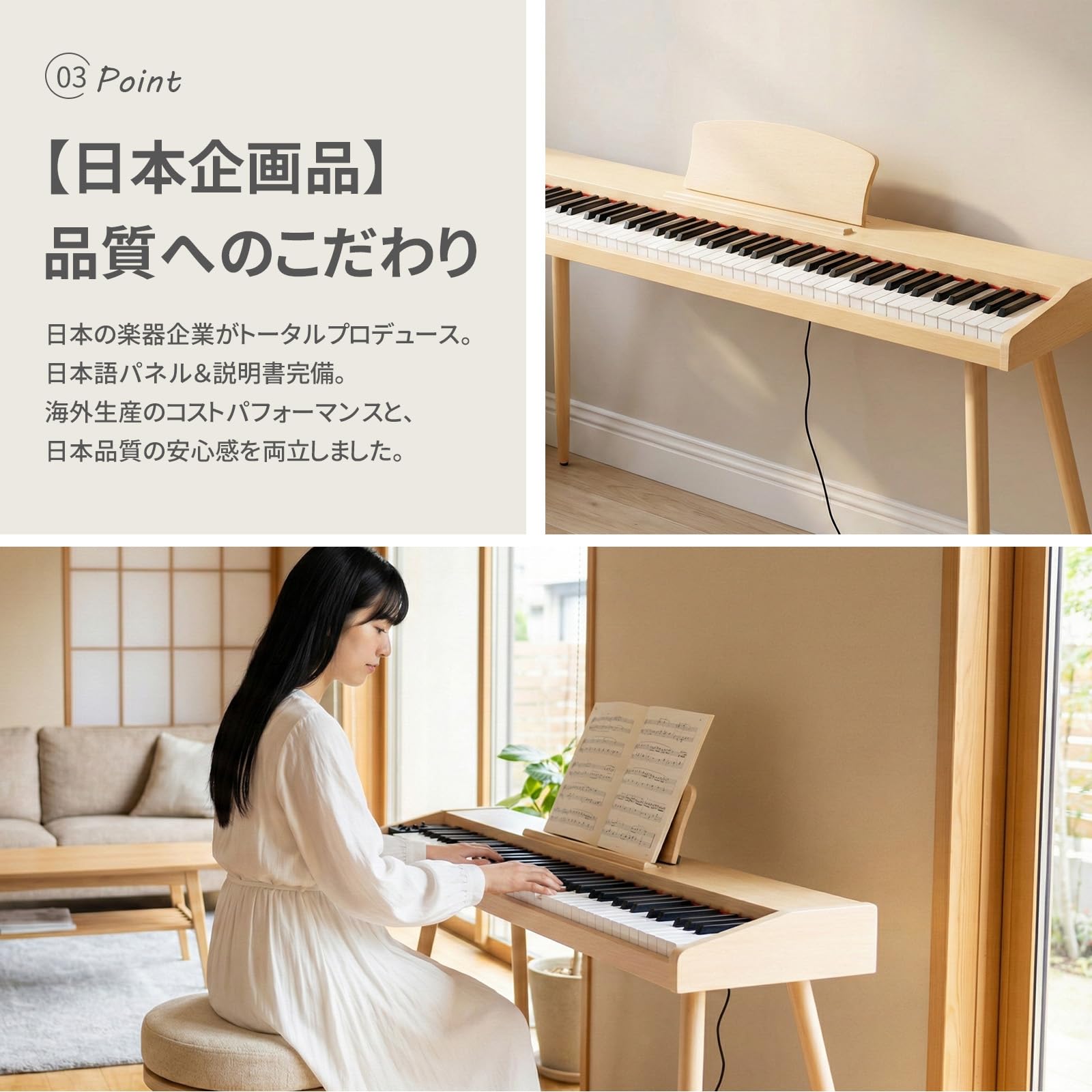 Amazon | XNHUIY 電子ピアノ 88鍵盤 木製ボディ スタンド付き MIDI対応