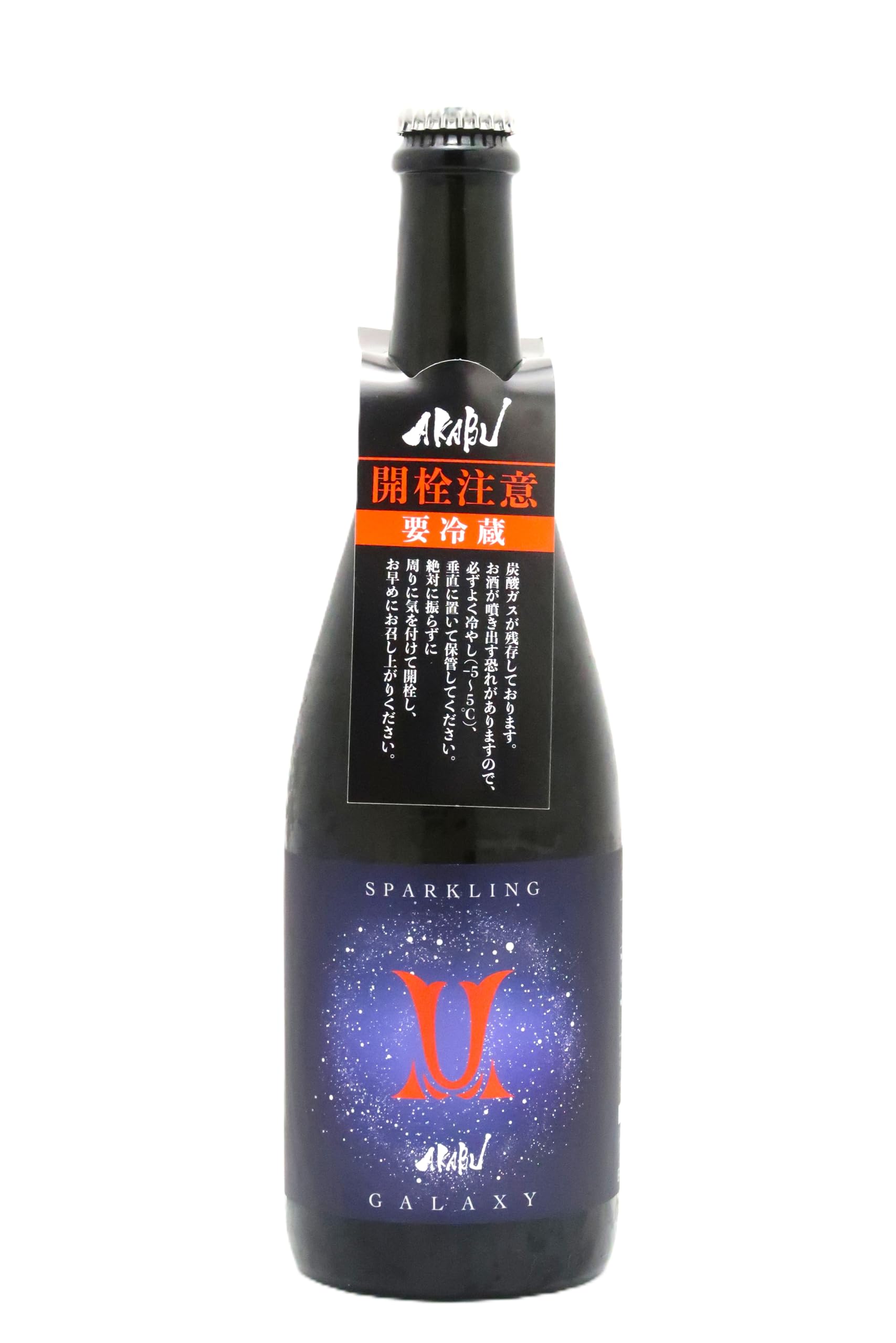 Amazon.co.jp: AKABU SPARKLING GALAXY 750ml【クール便発送