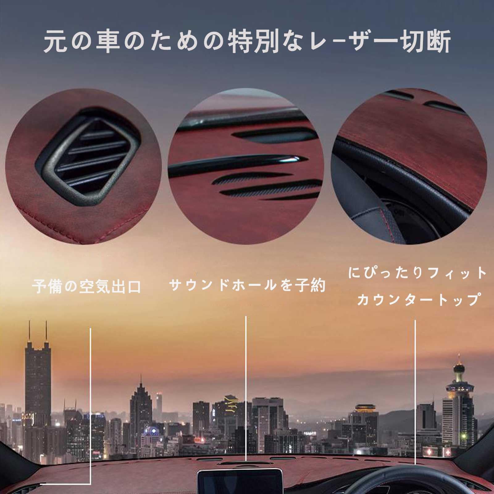 Amazon | 車 ダッシュボードマット マツダ CX-80 KL系 2024年10月~現行