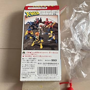 専用　ロックマン X シリーズ　4体セット　赤色　消しゴム　グミメイト 赤 ロックマン X フィギュア 消しゴム レトロ レア 昔 懐 珍 食