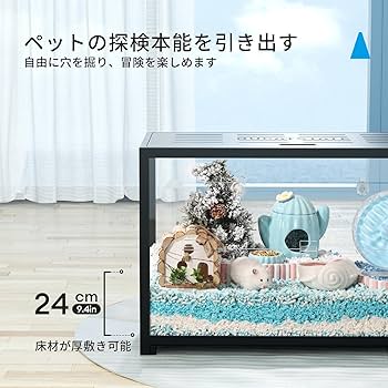 Amazon | BUCATSTATE ハムスター メタル製 80cm ケージ 飼育
