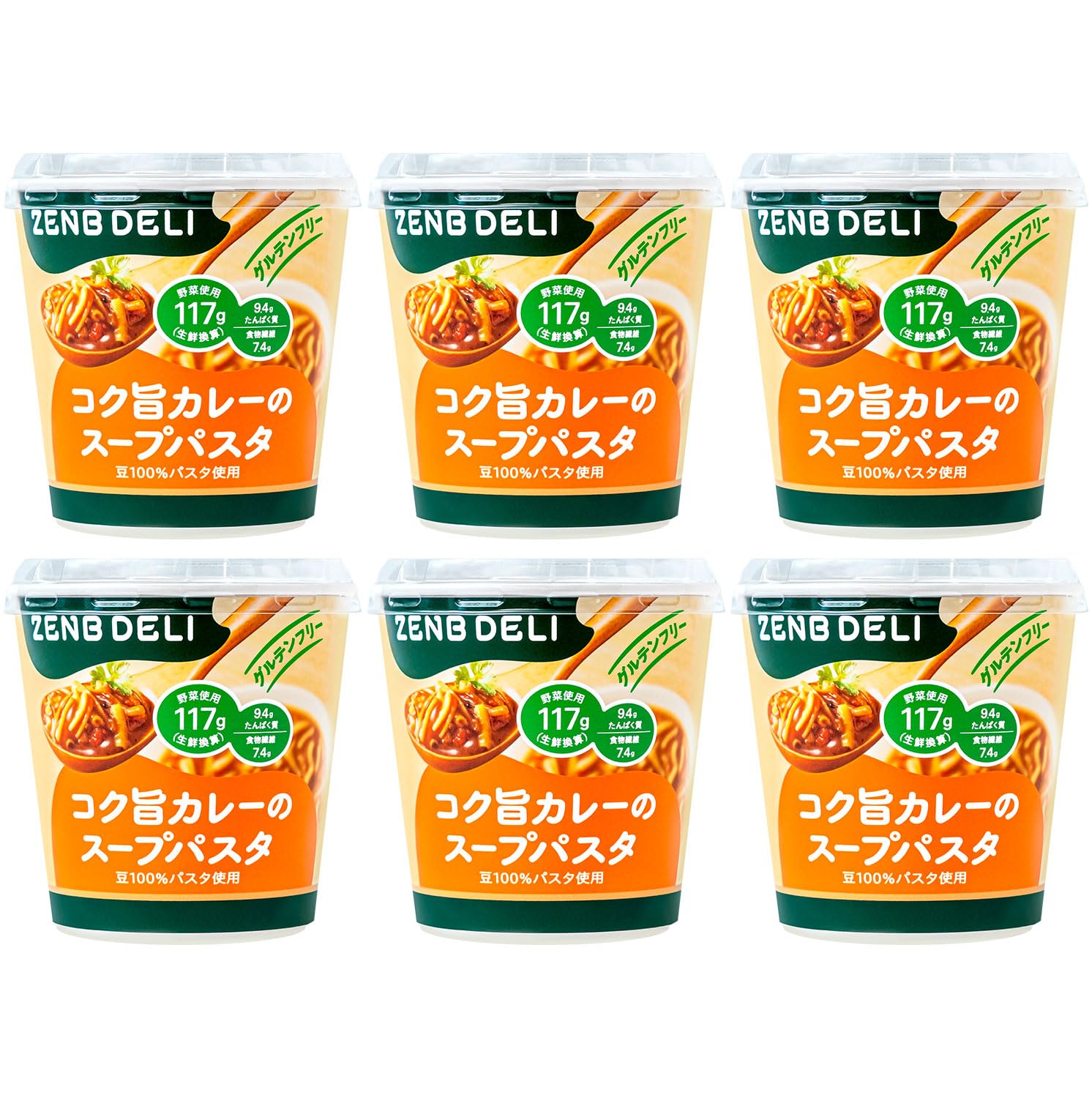 ZENB ゼンブ カップ スープ DELI パスタ コク旨カレー6食の商品画像