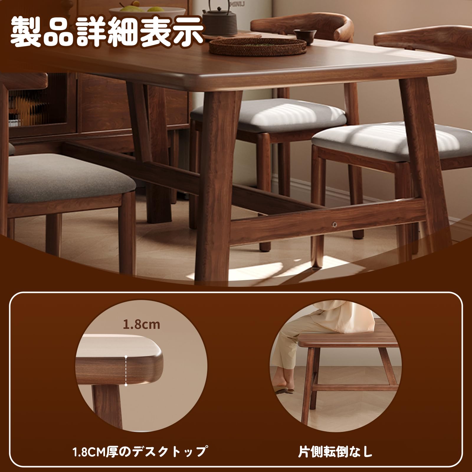 Amazon.co.jp : Poxvythb 広幅120cm 北欧ダイニングテーブルセット大 