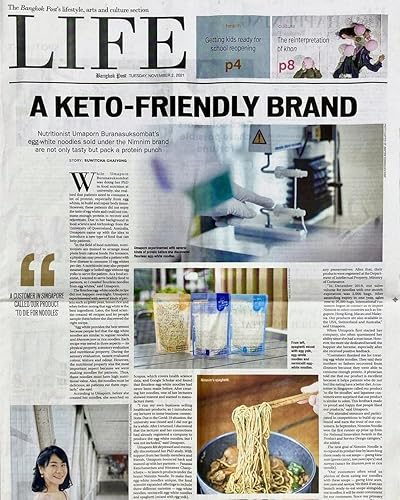 Miniatura 8 de (Pack de 3) Fideos con clara de huevo Sin harina, Sin gluten, Ketogénico, Protien, Sin conservación Listo para comer 6.35 oz (Fideos)