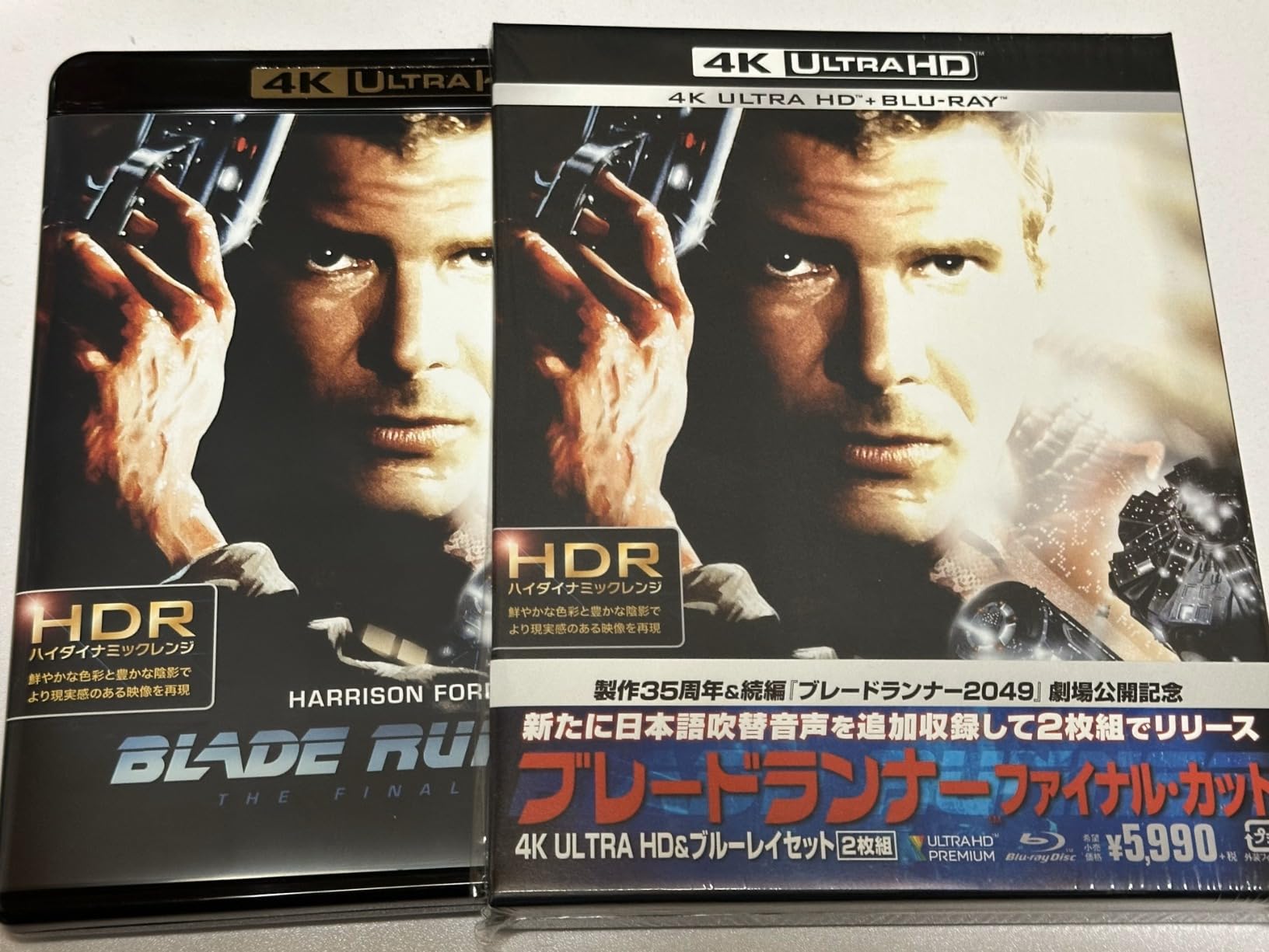 お客様イメージ