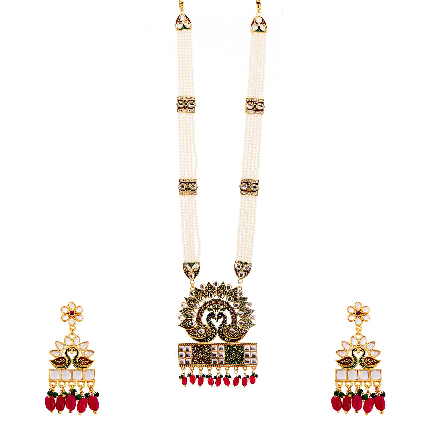 See full amazon price history chart for KENNICE Gold-Plated Long Necklace Hyderabadi Design Pearl Peacock Necklace With Earrings Jewellery Set For Women & Girls KENNICE Gold-Plated Long Necklace Hyderabadi Design Pearl Peacock Necklace With Earrings Jewellery Set For Women & Girls (B09CV677P9) Amazon Price History, Amazon Price Tracker