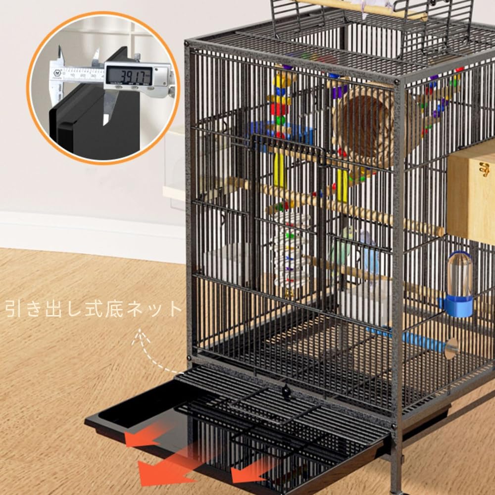 Amazon | 鳥かご 大型のインコケージ 大きな金属オウムバードケージ