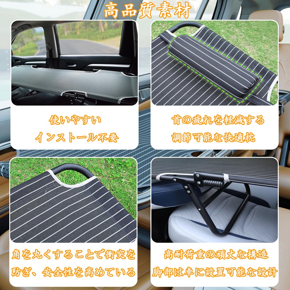 車中泊ベッドキッド ランクル“250”の公式車中泊ベッドキット発売。純正シートカラー