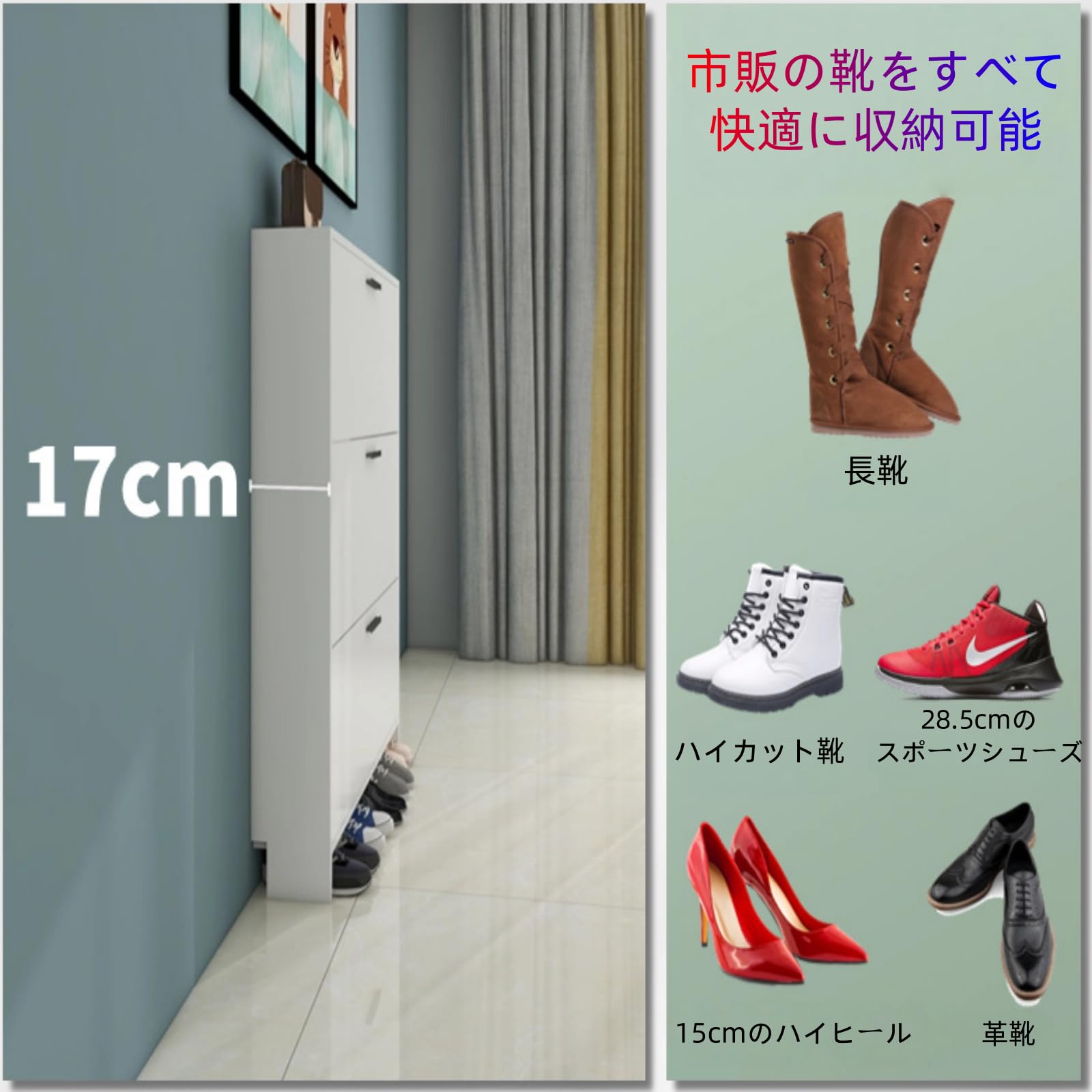 シューズラック 靴箱 下駄箱 キャビネット木製 靴ラック Amazon｜JOOHY 下駄箱 シューズキャビネット 木製 シューズラック