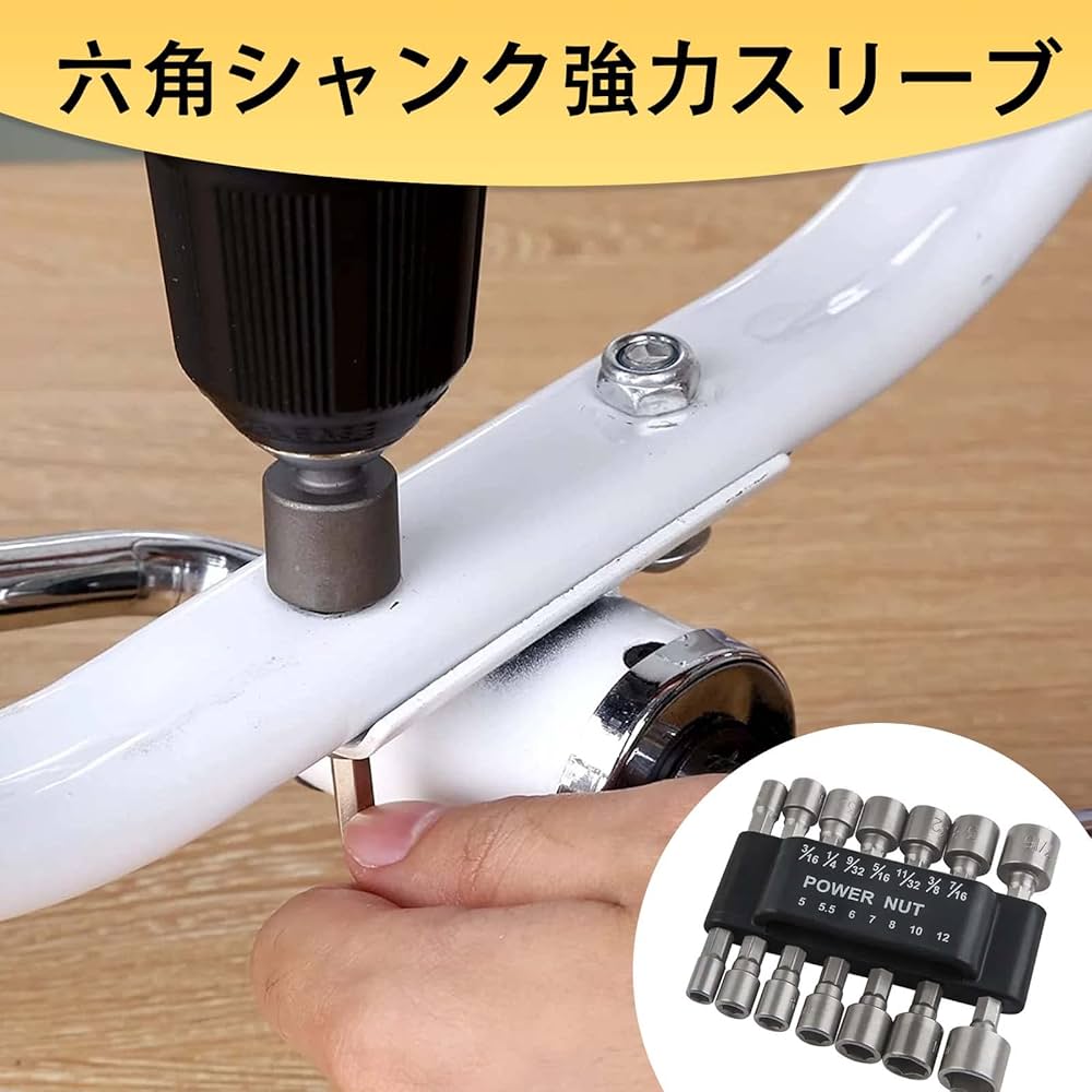 矯正用　アンカースクリュー電動ドライバー　標準セット 矯正用 アンカースクリュー電動ドライバー 標準セット