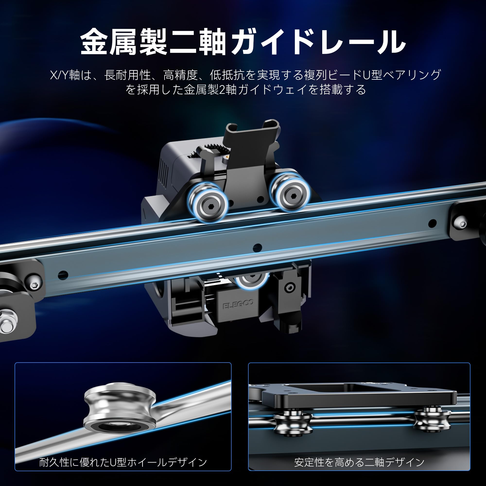 Amazon | ELEGOO Neptune 4 Pro 3D プリンター Klipper ファームウェア 