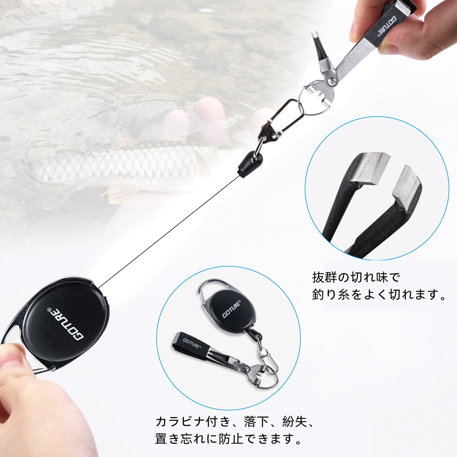 Amazon | Goture(ゴチュール) フライロッド カーボンロッド 釣り具