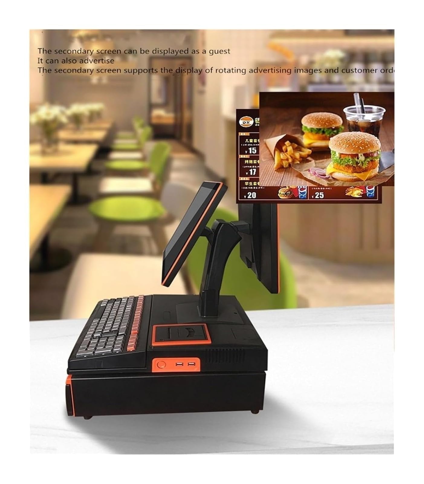 Système de point de vente de 14,1 pouces avec écran tactile, tiroir-caisse et imprimante 58 mm, caisse enregistreuse professionnelle complète pour la vente au détail, le magasin et le restaurant