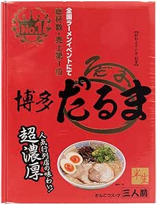 アイランド食品 とんこつ ラーメン 博多 だるまラーメン 3食入り