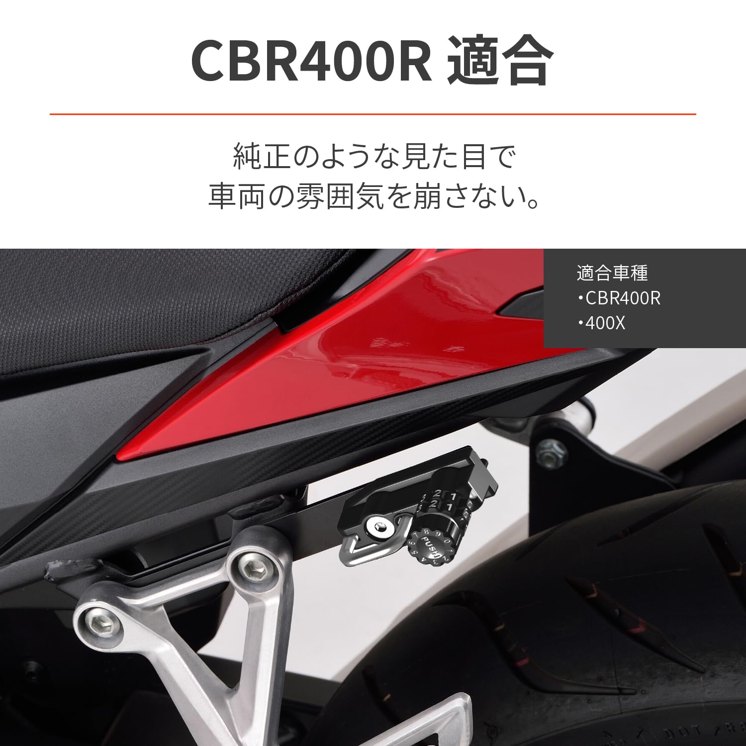 Amazon | デイトナ(Daytona) CBR400R(19-23) 400X(19-22)専用