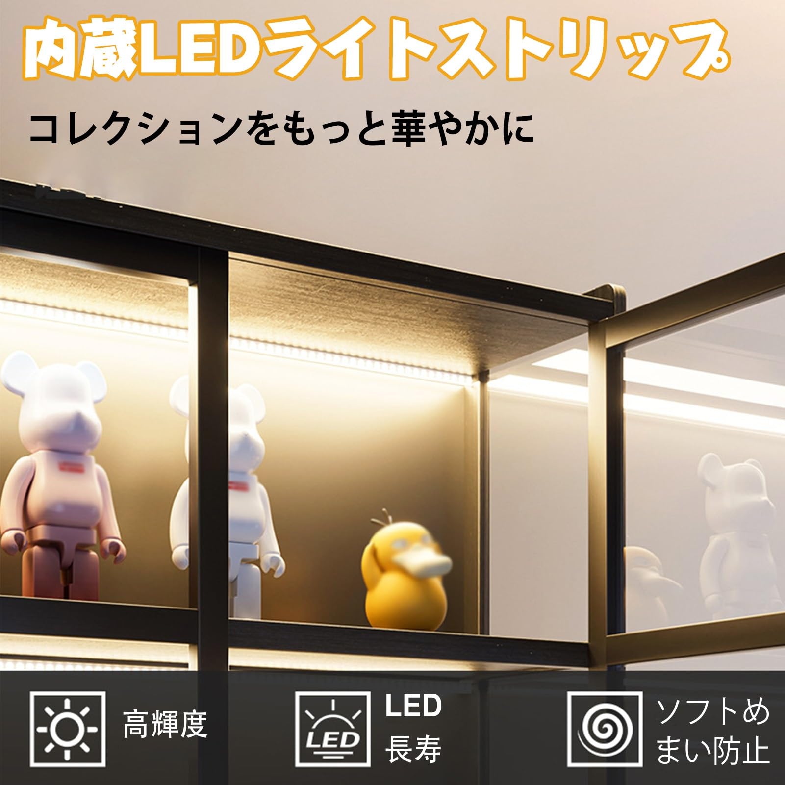 Amazon｜EFGETD アクリル扉付きディスプレイケース 5段竹製キュリオ