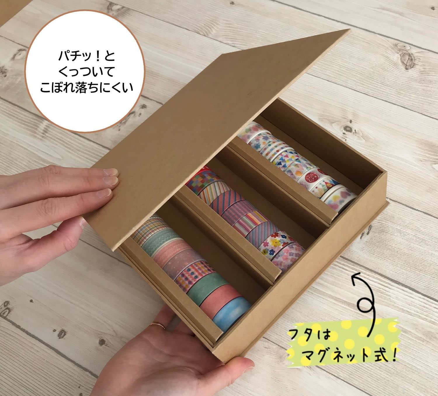 Amazon | ワールドクラフト マスキングテープ ケース Lサイズ 未晒