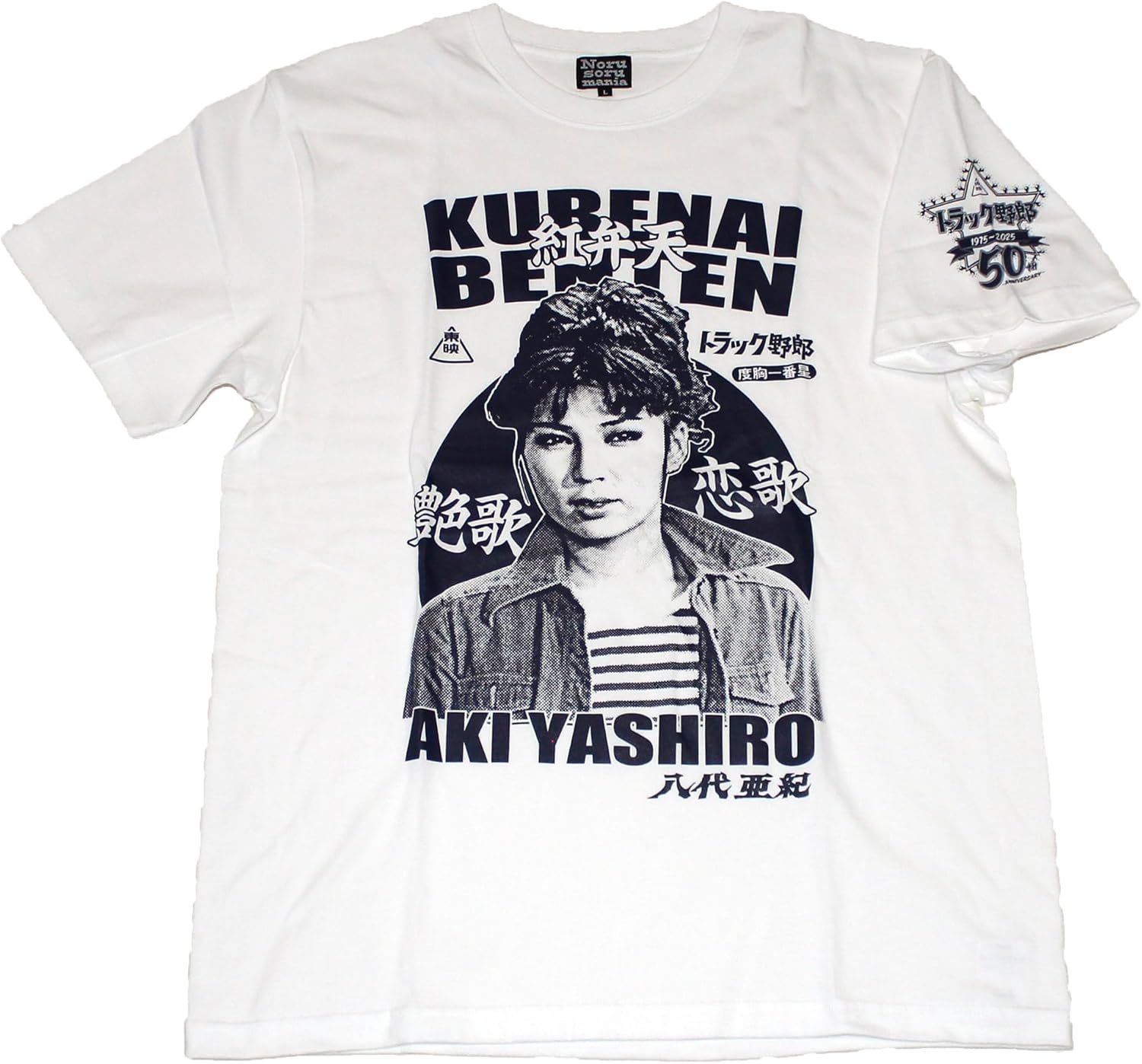 電材野郎 71g3cAtASlL._AC_SL1500_.jpg