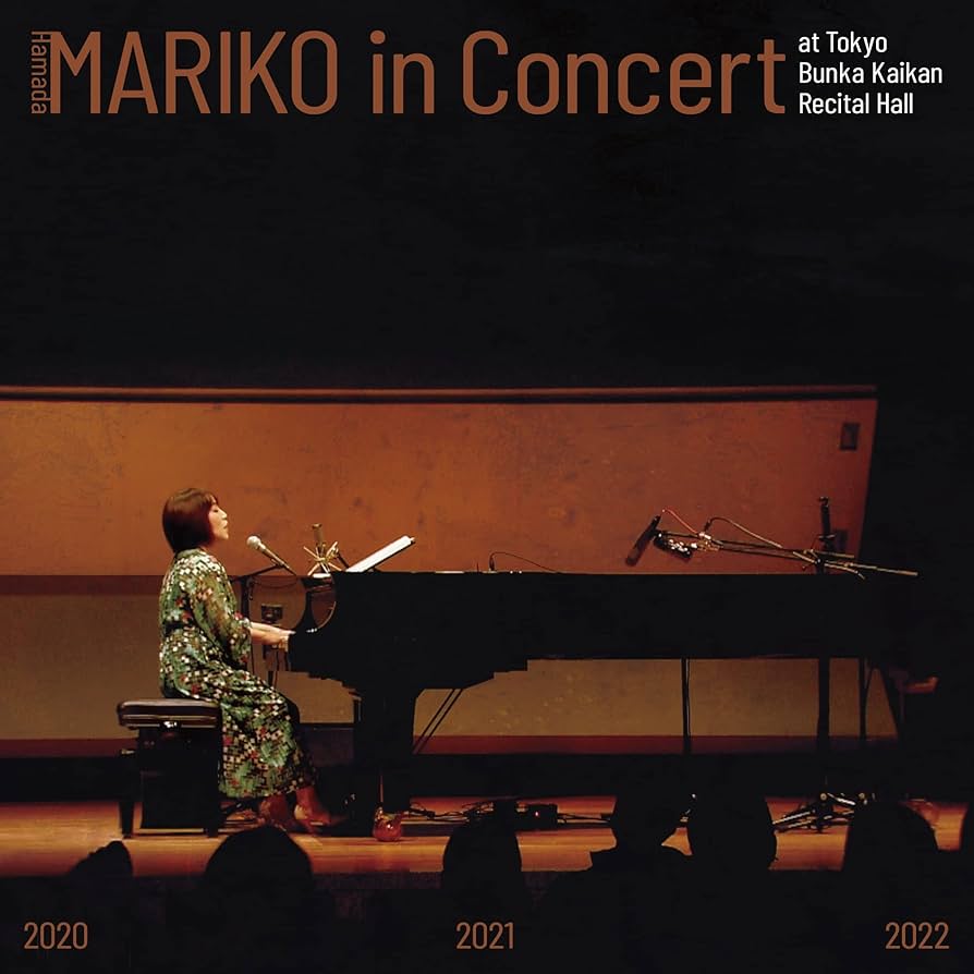 美品 貴重 レコード〔 浜田真理子 - Mariko 〕のこされし者のうた mariko (アナログレコード) : 浜田真理子 | HMV&BOOKS online