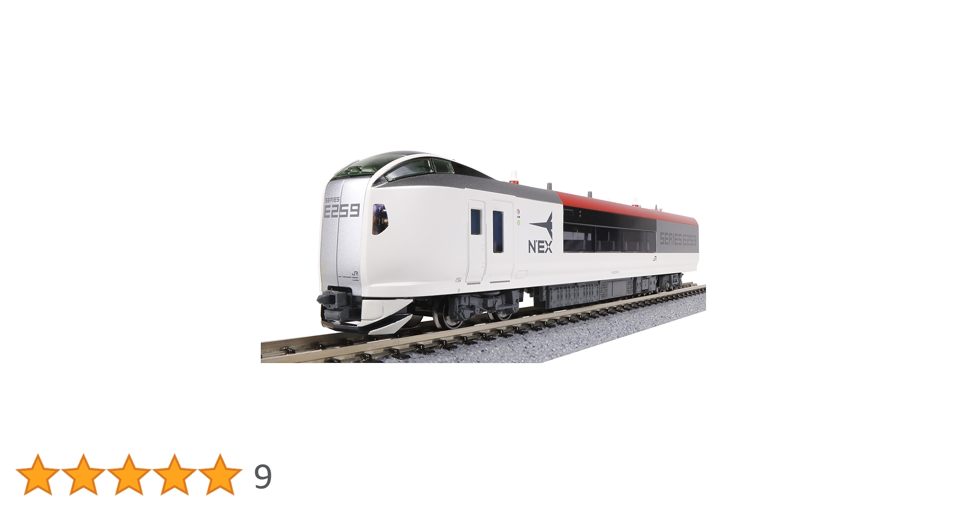 KATO E259系 成田エクスプレス 12両セット 10-847-569x418.jpg.webp