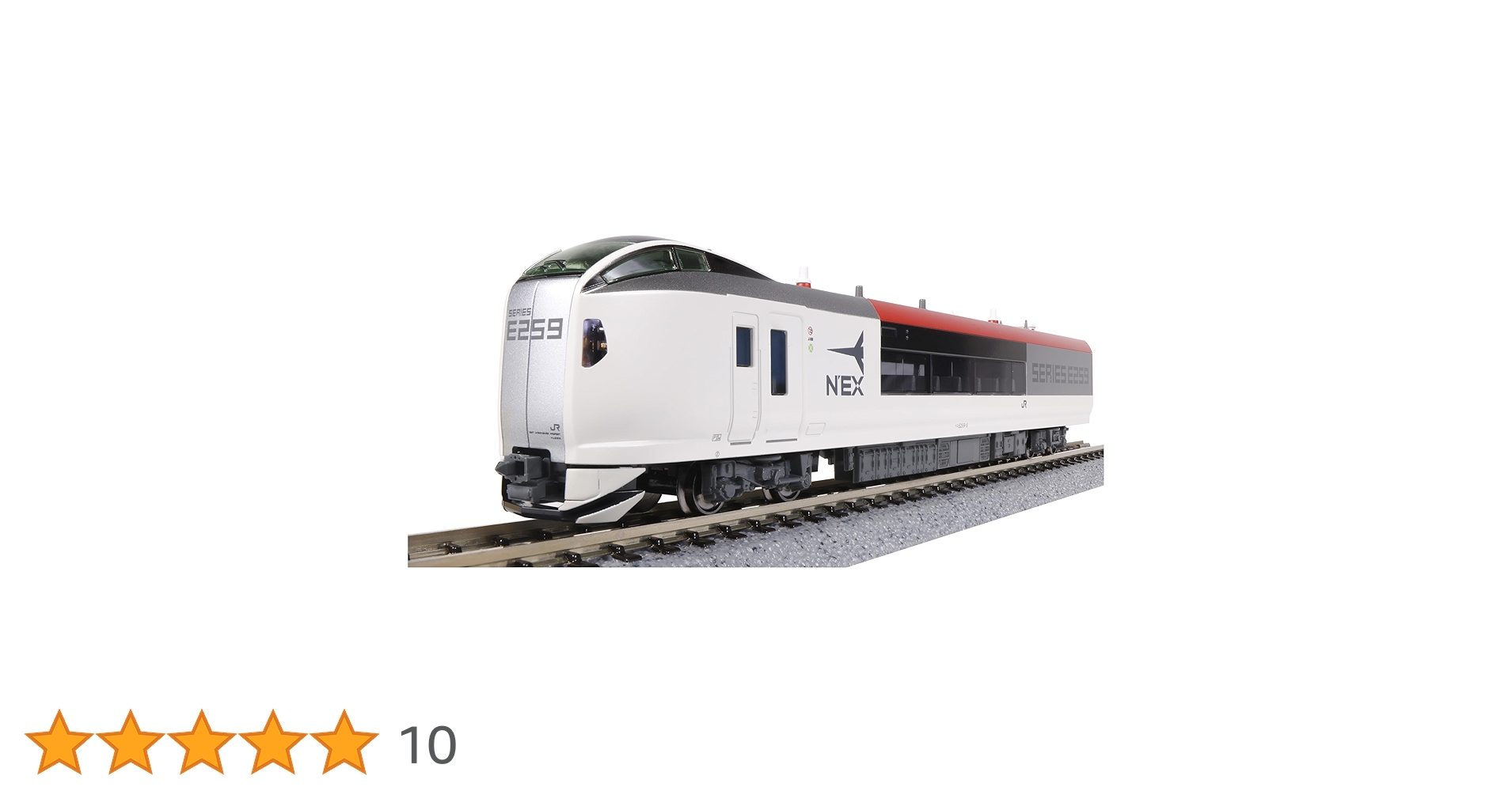 Amazon | KATO 旅するNゲージ E259系 成田エクスプレス 12-001 鉄道