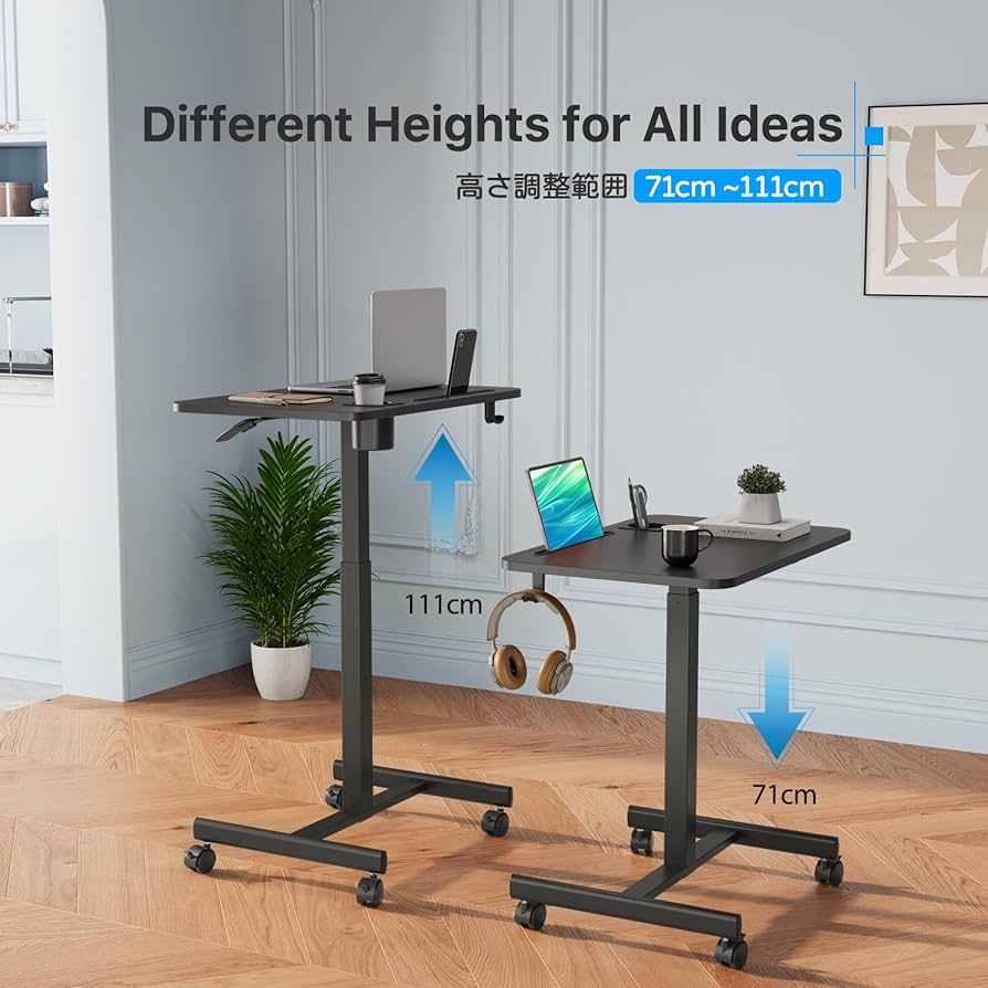 GIBBON MOUNTS スタンディングデスク パソコンデスク Amazon | GIBBON MOUNTS 昇降デスク 幅72cm×奥行き48cm