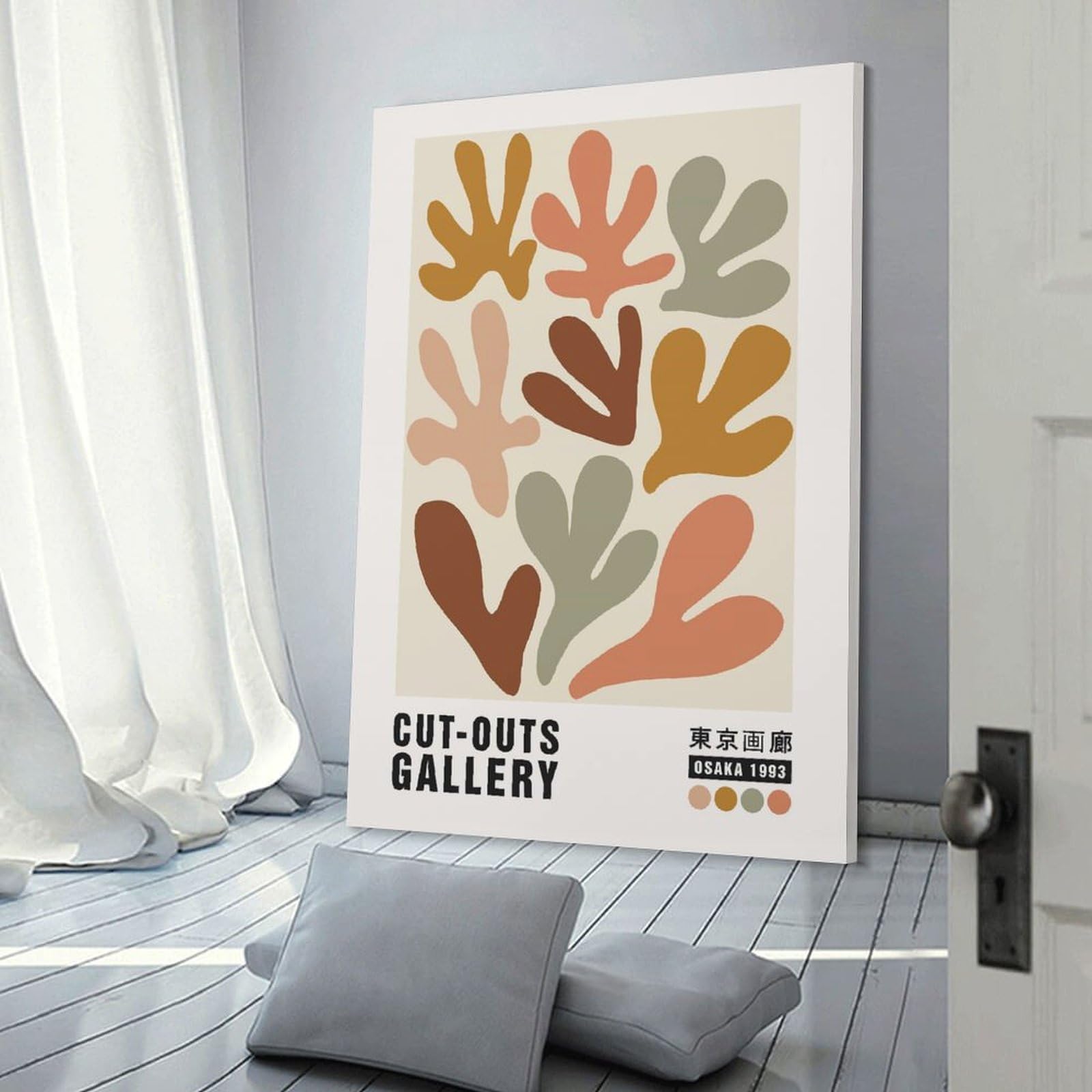 Junmoney Paper Leaves Wall Decor Canvas Print, 08x12inch(20x30cm), for Living Room, Bedroom Or Home Office, Home Decor Gift with Stylish Appeal