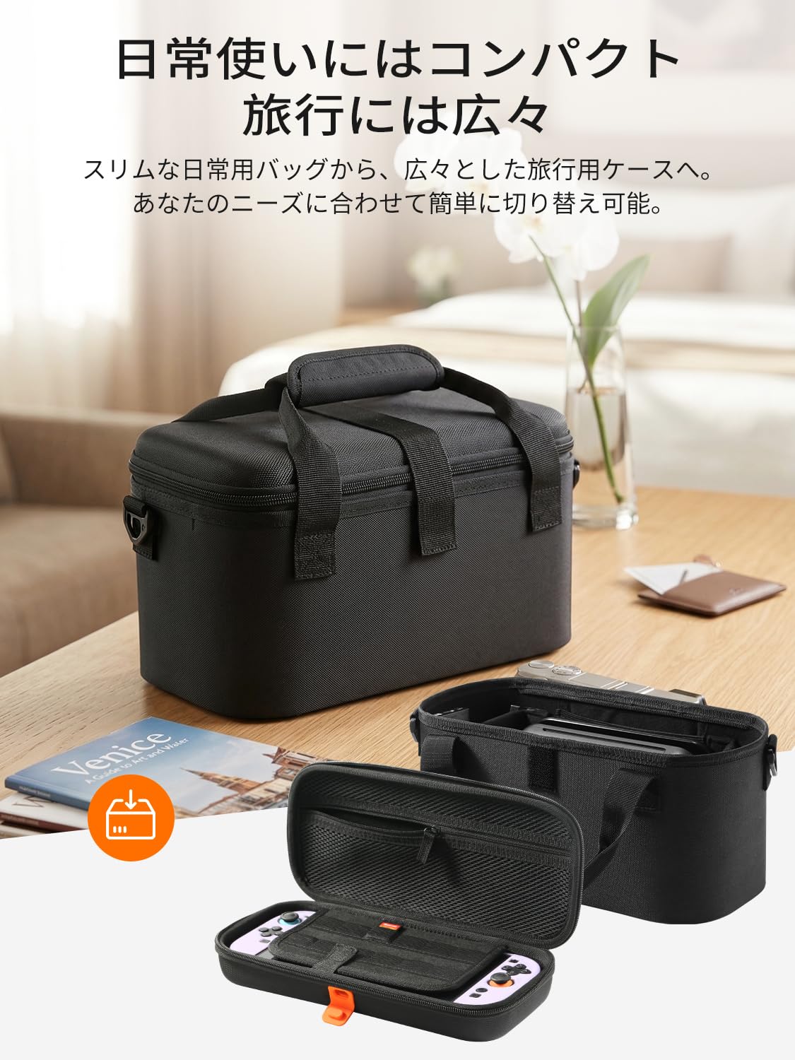 Amazon.co.jp: Switch 2 ケース 2-in-1分離式 大容量 [プロコン