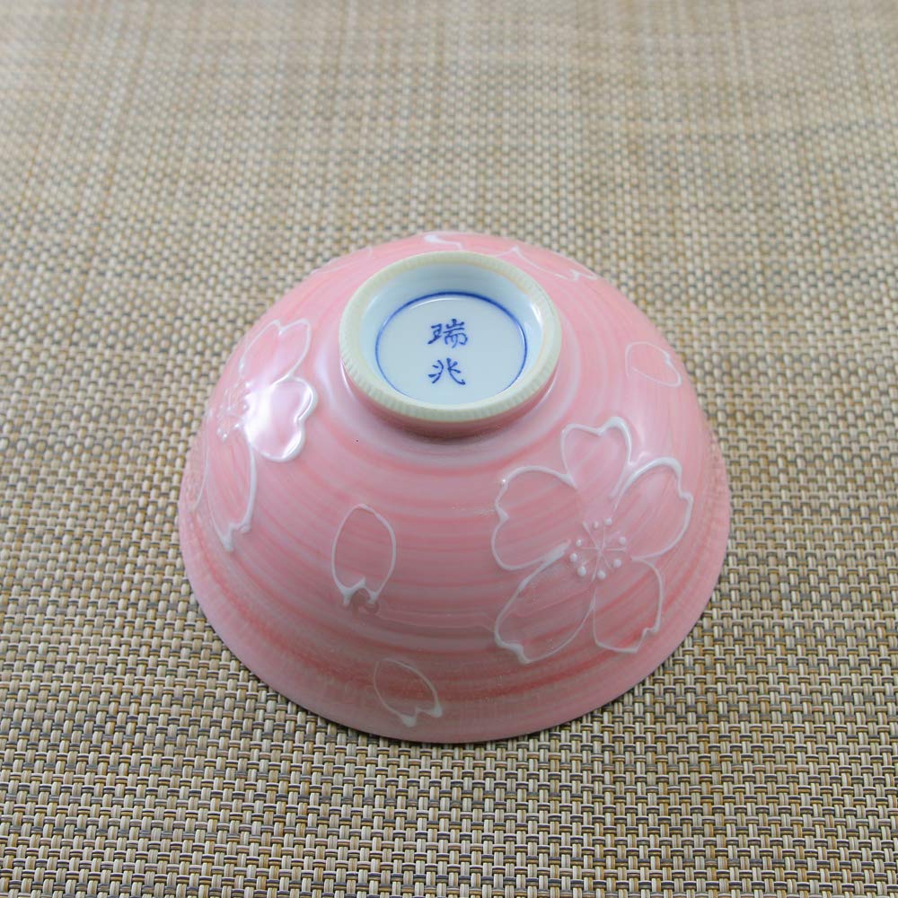 Amazon｜茶碗 有田焼 一珍ピンク巻き桜茶碗（小・ピンク） 軽量 花柄 1