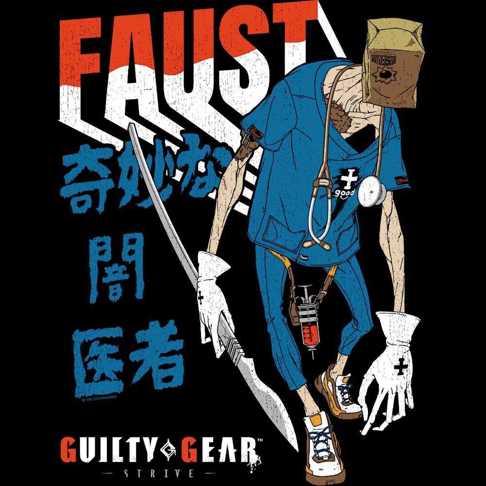 Amazon.com: American Classics: Guilty Gear