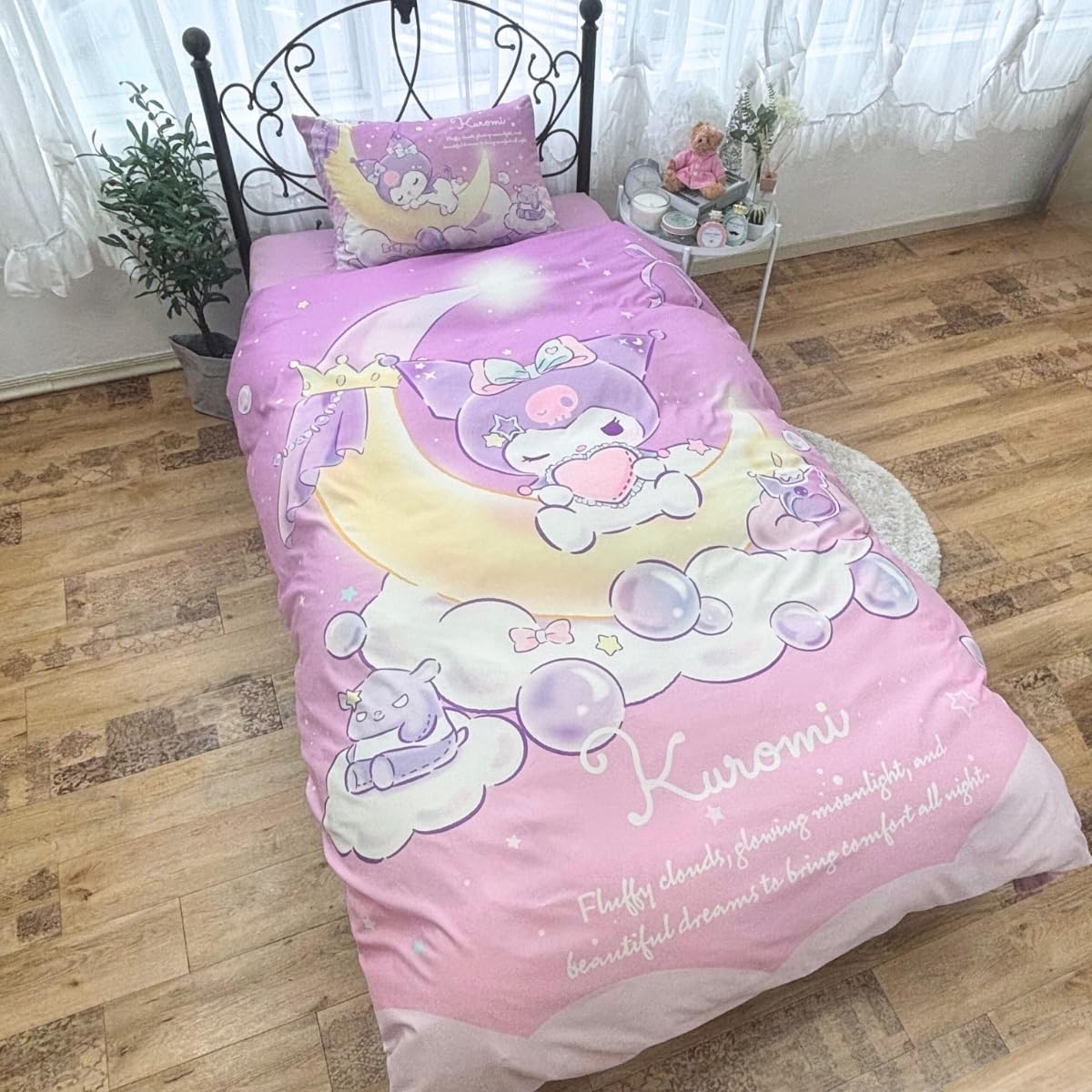 Amazon｜サンリオ(SANRIO) クロミ 布団カバー3点セット シングル
