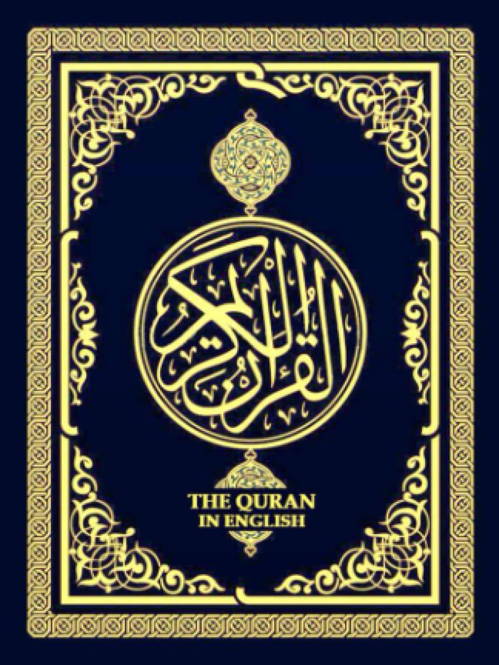 Buy Holy Quran Complete A Book of Divine Warning Quran Noble With