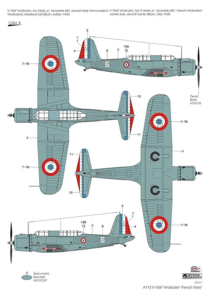 フランス空軍プラモデル ラファールC `フランス空軍 第1戦闘飛行隊 プロヴァンス 2012