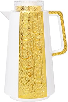 Arabic and Turkish Style Insulated Coffee Carafe,33 oz,Vacuum Thermal Bottle Flask Teapot,Keeping Hot/Cold,Tea, Water, and Coffee Dispenser,Push Button Lid,Housewarming Ornaments White and Gold