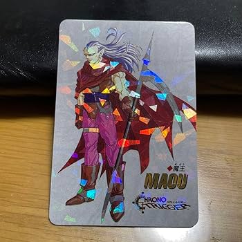 クロノ・トリガー ホロ加工キャラクターカードセット限定品 Amazon.co.jp: クロノトリガー 特典カード 魔王 : おもちゃ