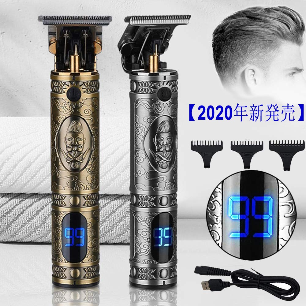 Amazon.co.jp: 電動 バリカン メンズ t字カミソリ 【LED充電残量表示