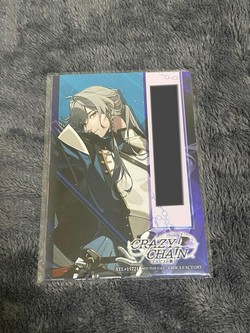 Amazon.co.jp: ステラワース CRAZY CHA!N メッセージ入りブロマイド
