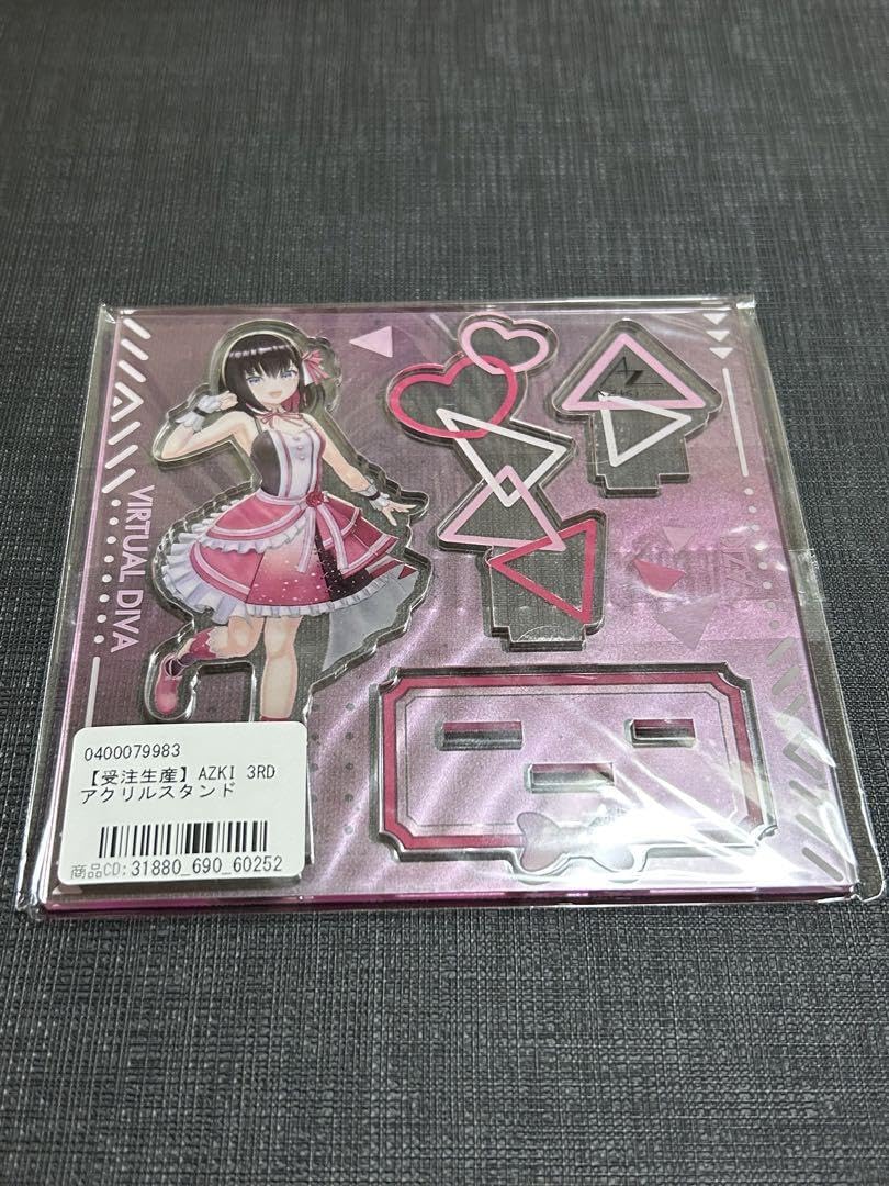 AZKi 3rd アクリルスタンドアルミ製テレビ設置ポール